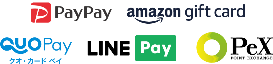 PayPay,amazon gift card,Quo Pay,LINE Pay,PeX